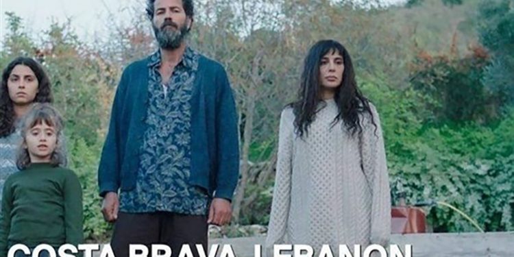 كوستا برافا