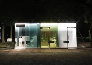 مراحيض طوكيو e1652441617714