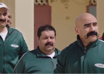 مسلسل الكبير أووي 6