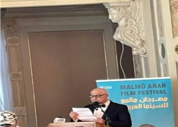 مهرجان مالمو 1