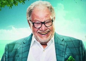 يحيى الفخراني e1651877977485