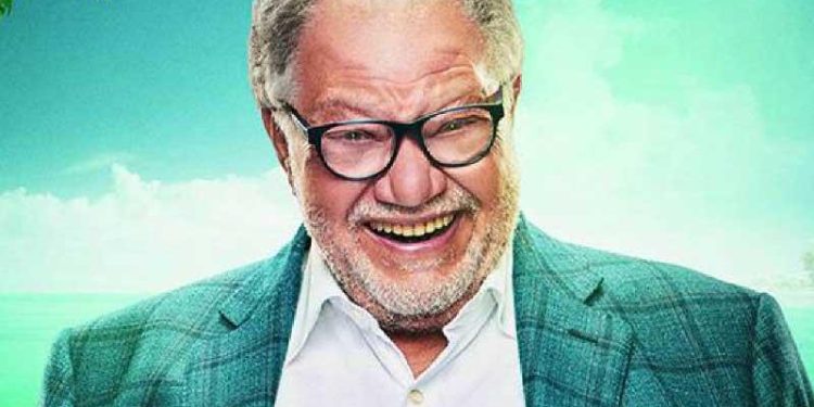 يحيى الفخراني e1651877977485