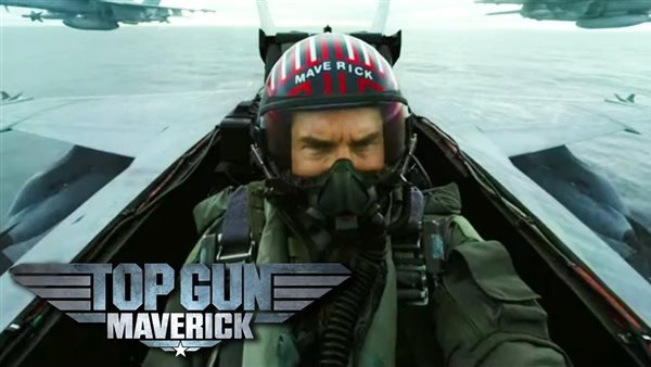 فيلم الإثارة top gun maverick في صالات السنيما السعودية