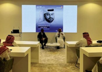 آل العياف e1654497818243