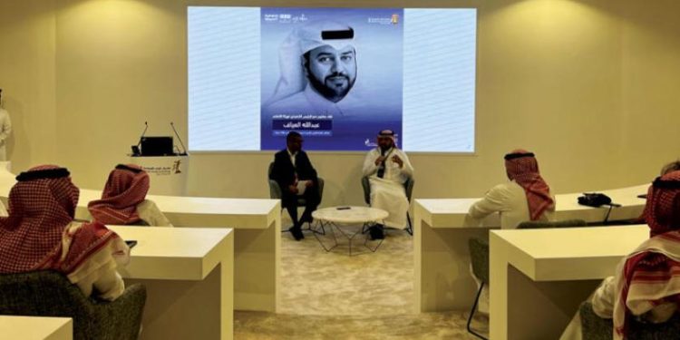 آل العياف e1654497818243