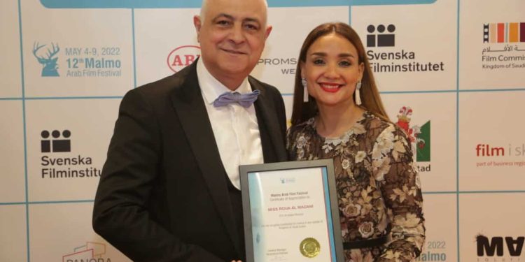 رؤى مدني e1655275502606