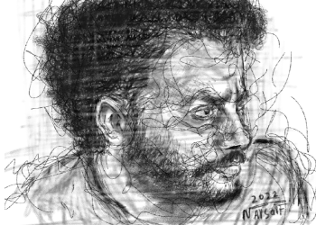 رسمة نور هشام السيف