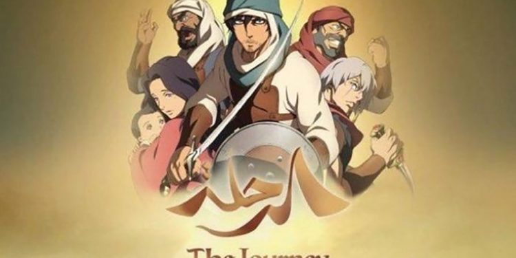 فيلم الرحلة e1654759390208