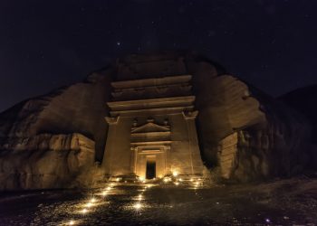 فيلم العُلا