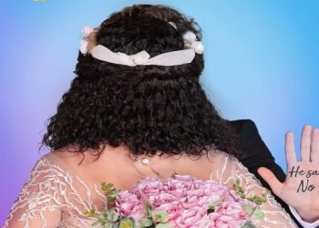 فيلم تسليم أهالي