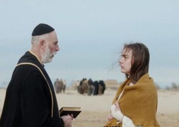 فيلم جسد صغير e1655626185624