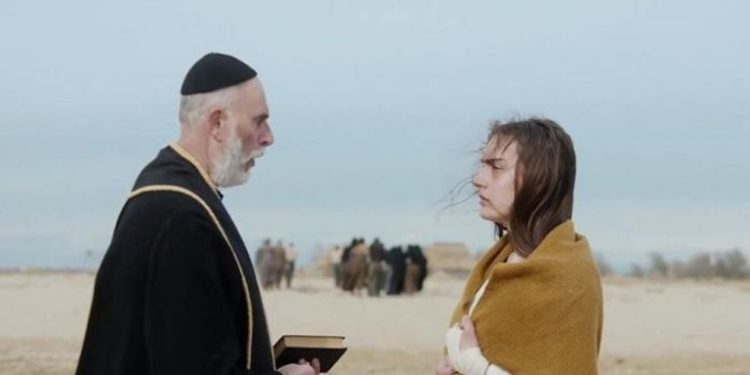 فيلم جسد صغير e1655626185624