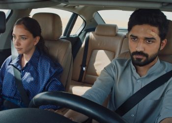 فيلم سكة طويلة e1656429096213