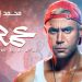 فيلم عمهم