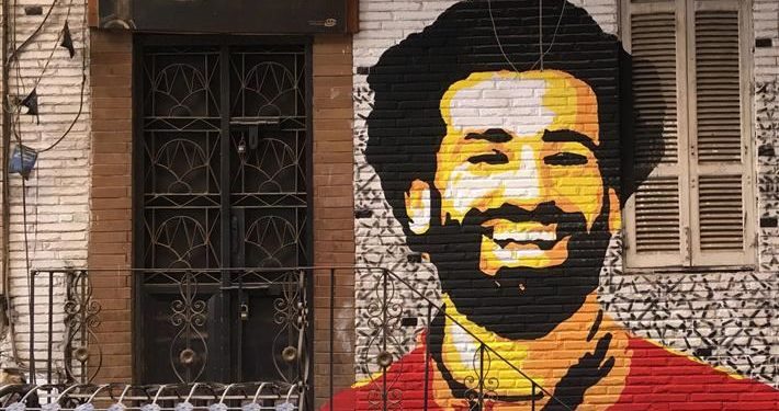 محمد صلاح 2