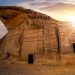 مدينة العُلا