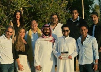 مسلسل الثمانية 1