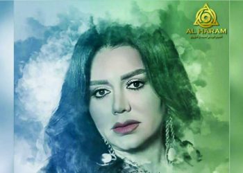 مسلسل عالم تاني