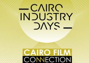 ملتقى القاهرة السينمائي