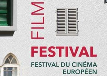 مهرجان السينما الأوروبية 2 e1655536428796