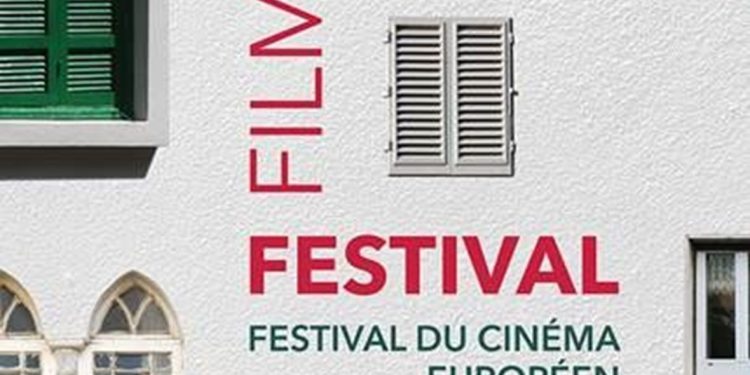 مهرجان السينما الأوروبية 2 e1655536428796