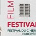 مهرجان السينما الأوروبية 2 e1655536428796
