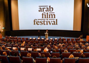 مهرجان روتردام e1655245675960