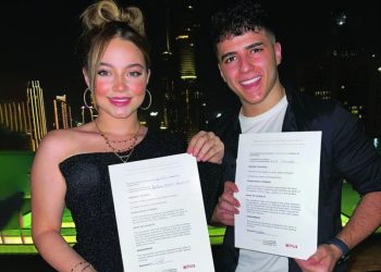 نتفليكس e1656025222893