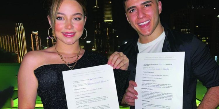 نتفليكس e1656025222893