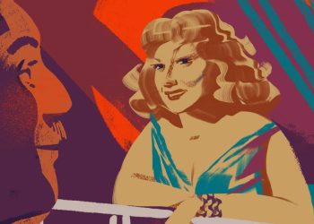 هدى سلطان e1654261609802