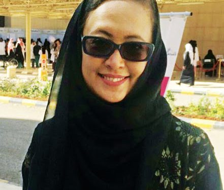هناء حجازي