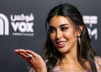 ياسمين صبري e1655536037869