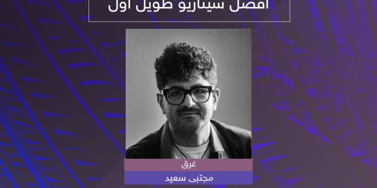 ٢٠٢٢٠٦٠٣ ١٣٠١٤٨