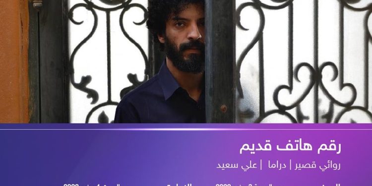 ٢٠٢٢٠٦٠٣ ١٣٠٦٠٠