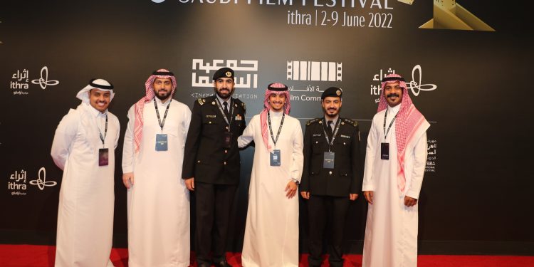 ٢٠٢٢٠٦٠٤ ٠٠٢٤٠٢ e1654295069535