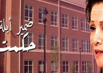 243950407eab08506dba0da581eeed28