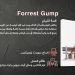 IMG 20220702 WA0026