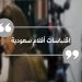 IMG 20220725 WA0012