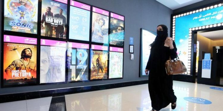 السينما السعودية e1656917162324
