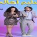 فيلم تسليم أهالي 1