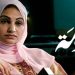 فيلم حرمة