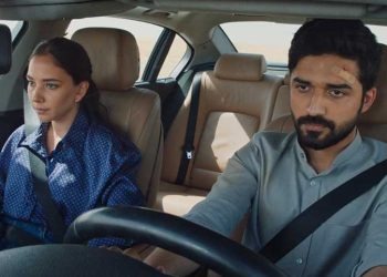 فيلم سكة طويلة