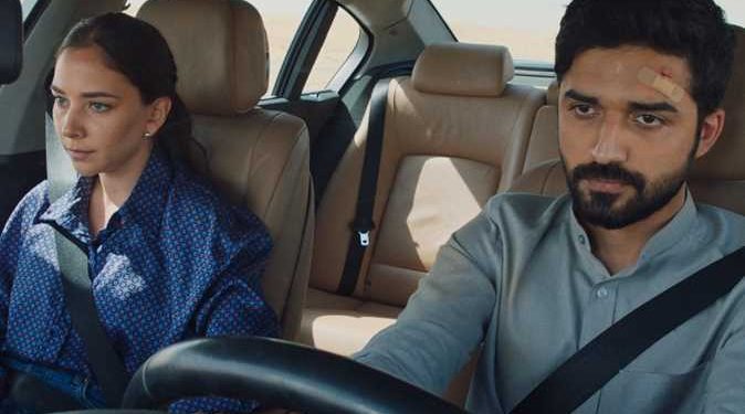 فيلم سكة طويلة