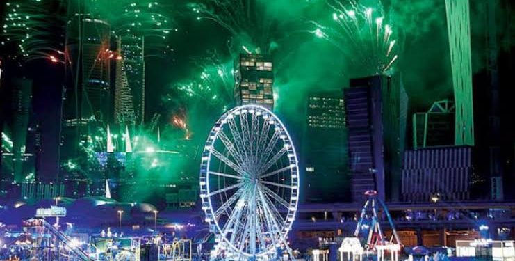 قطاع الترفيه في السعودية