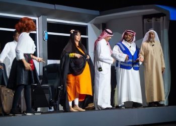 مسرحية بخصوص بعض الناس e1656975437343