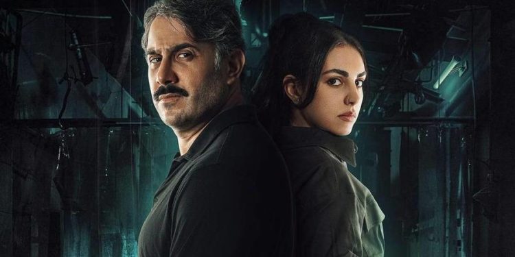 مسلسل من إلى e1657150760811