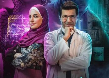 مسلسل وش وضهر e1656744729380