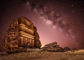 منطقة العُلا 1