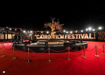 مهرجان القاهرة السينمائي