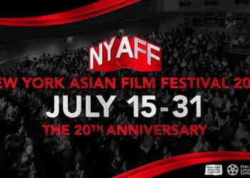 مهرجان نيويورك السينمائي الآسيوي e1658044713312